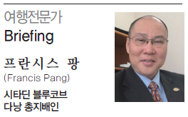 에디터 사진